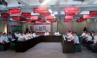 千年舟集團「五五」（2021-2025）戰(zhàn)略規(guī)劃啟動會順利召開！