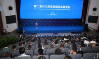 第九屆長(zhǎng)三角科技賦能論壇圓滿(mǎn)落幕，叮咚挖客榮獲“十佳創(chuàng)新獎(jiǎng)”