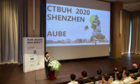 AUBE歐博設(shè)計受邀參加2020CTBUH深圳國際研討會