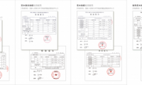 世友地板告訴你，什么叫“全健康地板”！