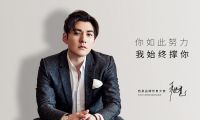 舒適電腦椅提前享，西昊雙十一優(yōu)惠預(yù)售即將開啟
