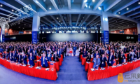 明源云采購：2020中國房地產(chǎn)年度采購峰會正式啟動