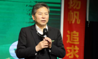 五五戰(zhàn)略繪藍(lán)圖|千年舟集團(tuán)2021年度經(jīng)營(yíng)規(guī)劃會(huì)議圓滿召開