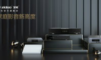 Realtek RTD1619攜手芝杜，影音實力強悍如斯