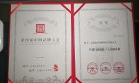 山東振潔環(huán)保：以高端新生代潔具獲行業(yè)品牌新譽(yù)