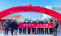 松下走進(jìn)漠河學(xué)校，助力師生健康呼吸