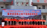 踐行企業(yè)責(zé)任，推崇普惠教育，青豆教育在路上