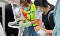 全球機(jī)場(chǎng)旅客滿意度2020年度排名出爐！白云機(jī)場(chǎng)“質(zhì)”與“量”比翼齊飛獲全球“雙第一”