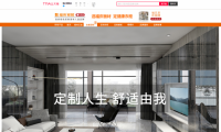 品質(zhì)315 | 一分鐘看懂福慶家居正品防偽查詢！