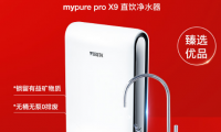 家用凈水器哪個(gè)品牌比較好？