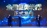 挖掘消費新需求，索菲亞315全屋換代風暴引領行業(yè)再升級