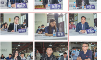思維革新，破而后立！新球傳媒2021第一屆門窗行業(yè)峰會(huì)圓滿成功！