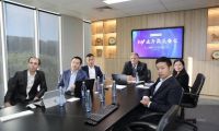 悠鹋國際與水發(fā)集團(tuán)召開業(yè)務(wù)交流會