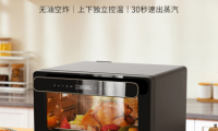 一機(jī)20用 狠抓消費(fèi)痛點(diǎn)，新品惠而浦空氣炸蒸烤箱重構(gòu)烹飪想象