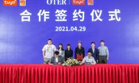 挖掘智能門窗行業(yè)新機(jī)遇，OTER與涂鴉智能達(dá)成合作