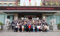 東源強化人才支撐 助力農(nóng)村電商