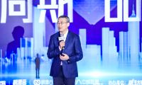 明源云鏈中國房地產(chǎn)品質(zhì)力峰會(huì)舉辦  明源云高宇談幫房企嚴(yán)守質(zhì)量“底線”
