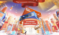 火力全開！SHARNDY想的智能電熱毛巾架多重優(yōu)惠開啟618年中大促
