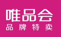 唯品會連續(xù)8年舉辦“520客戶零距離”活動 零距離傾聽客戶心聲