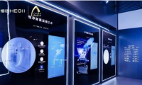 恒潔衛(wèi)浴好不好？以品質(zhì)引領(lǐng)新國(guó)貨新標(biāo)桿