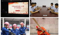 柳州市消防救援支隊柳江大隊“A+A”模式助推黨史學習教育“活”起來