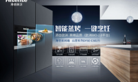 烹飪新神器，現(xiàn)代家庭廚房必備的海信蒸烤箱