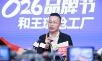 尚馳8.26品牌節(jié)火爆線上線下！