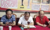 不斷學習 不斷前行——平昌縣老科協(xié)召開學習工作推進會議