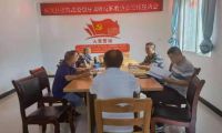 興文縣委政法委副書記劉斌調(diào)研指導反邪教協(xié)會工作