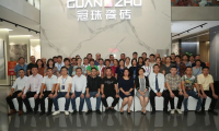 冠筑千縣萬鎮(zhèn) 共建美麗鄉(xiāng)村| 冠珠南通招商會搶占財富商機！