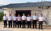 興文縣委副書記、代理縣長周明軍到蓮花鎮(zhèn)巨黃竹基地調(diào)研