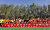 愛崗敬業(yè)，是我們的承諾！