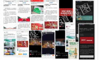千年古都×百年好板丨國民板材千年舟，以品牌自信乘風破浪