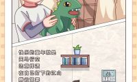 惠萬家瓷磚生活澤學(xué) | 呵護(hù)，從家開始