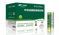 千年舟0級長效防霉密封膠，綠色環(huán)保更健康
