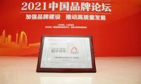 一年品牌曝光超49億，解讀冠珠瓷磚的品牌騰飛路徑