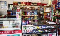 福建周寧：“金葉便民”為鄉(xiāng)村小店換新裝