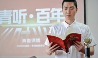江西交工贛粵工程公司：  百年奮斗路 青年正當“時”