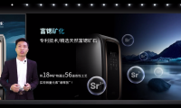 法蘭尼新一代真富鍶礦化凈水機FLN-600G-K6新品上新，這次來點兒不一樣的！