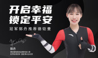 智能鎖什么品牌好，德鎧曼品牌實(shí)力強(qiáng)銷量有保障