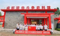 中鐵二局裝修公司團委組織開展  “喜迎二十大，永遠跟黨走，奮進新征程”  主題團日活動
