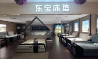 作為失眠一族，很難不愛這款東寶床墊