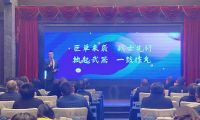 歐塞堡審視自身，以高標準成為選購標桿！