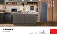 東芝冰箱的星級(jí)儲(chǔ)鮮體驗(yàn) 藏在對(duì)細(xì)節(jié)的偏執(zhí)中