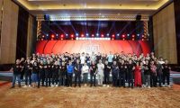 遠見2022 | 法獅龍“專業(yè)高端建筑頂墻”戰(zhàn)略發(fā)布會圓滿舉行！