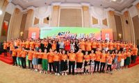 “一起shang 耀出彩·顏值時代 共贏未來” 浪度家居2022年夏季新品發(fā)布會