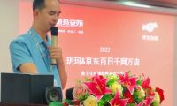 近千家受益，玥瑪數(shù)字化終端廣受線下門(mén)店追捧