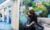 “避暑度假到貴州”地鐵專(zhuān)列在全國(guó)10余個(gè)城市發(fā)車(chē)