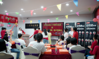 艾芬達(dá)學(xué)堂成立：激發(fā)企業(yè)高質(zhì)量發(fā)展內(nèi)生動(dòng)力