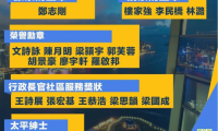 新世界發(fā)展行政總裁鄭志剛榮獲銀紫荊星章，用實際行動關愛弱勢群體，為社會民生貢獻力量